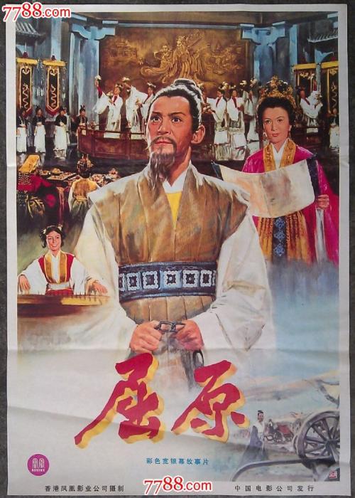 代办路易斯安那州身份证